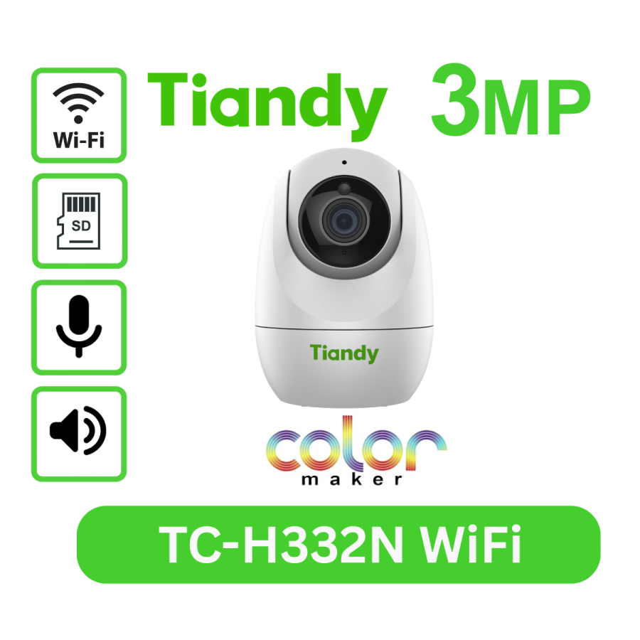 3MP Wi-Fi TC-H332N I2W/WIFI/4mm/V4.0